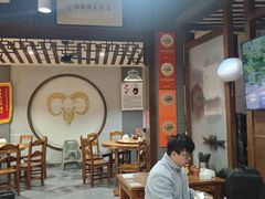 -杭嘉湖咬强羊肉面馆(永兴路总店)