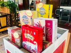零售区-漕河全驴宴饭店(徐水店)