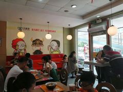 大堂-三品王(桃源店)