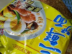 -威邵鸡煲(西华路总店)