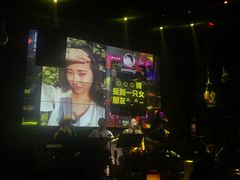 -胡桃里乐队酒馆(鎏嘉码头店)