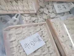 -慕民美食家
