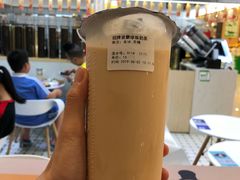 -噢茶茶Oh Cha Cha