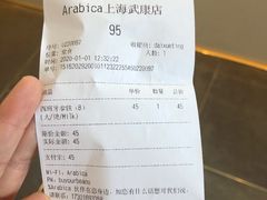 -% Arabica阿拉比卡咖啡(武康路店)