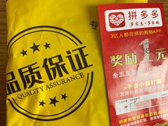 -闪电修企业手机电脑回收(西湖风景名胜区店)