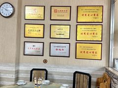 -沈阳李连贵熏肉大饼(兴城店)