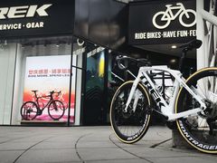 -TREK崔克自行车(徐汇滨江店)