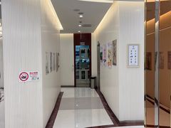 -泰康拜博口腔(凯迪大厦店)