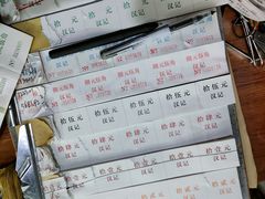 -汉记面馆(南华东路店)