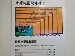 -小米之家(世博源店)