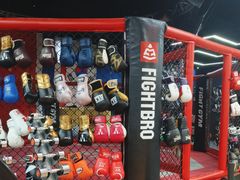 -成杰格斗·拳击·柔术·防身术(建设路店)