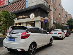 -仁信老铺(北滘店)