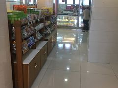 -桂顺斋(西花市店)