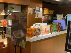 -天仁茗茶(海港城诚品书店)