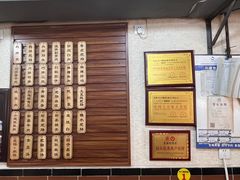 -朱大嘴肥肠血旺(福字街店)