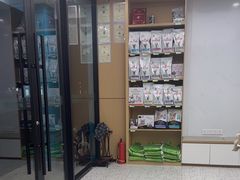-瑞派康怡24h宠物医院·犬猫医疗中心·微创绝育(瑞景分院)