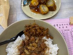-圆宝台湾小吃(迎津街店)