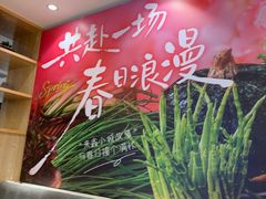 -鑫小城故事·藕汤·家常菜(经开万达店)