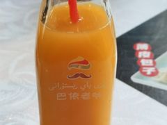 沙棘汁-巴依老爷新疆美食(魏公村店)