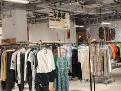 -多抓鱼循环商店(虹桥天地店)