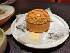 黄油菠萝油-蝴蝶里·粤菜·点心(滨江龙湖店)