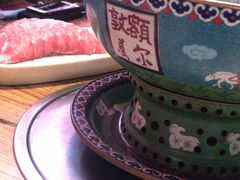 -额尔敦传统涮(公园西路店)