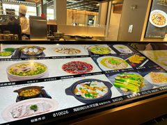 -高佳庄·舟山海鲜(海景旗舰店)