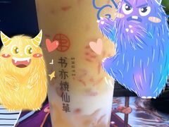 -瑞幸咖啡(同乐汇店)
