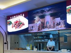 -新疆巴州金丝特餐厅(大钟寺店)