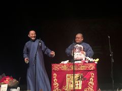 -合肥大剧院