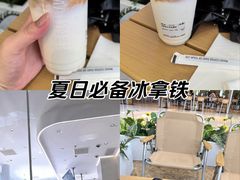 -Manner Coffee(深圳宝能All City店)