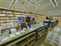 -新华书店(新街口旗舰店)