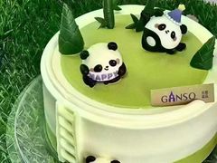 -GANSO元祖食品(白下店)