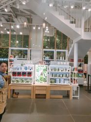 -悦诗风吟innisfree