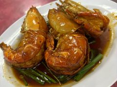 -新峰肉骨茶(总店)