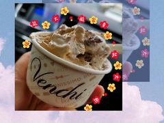 -VENCHI 闻绮(上海佛罗伦萨小镇店)