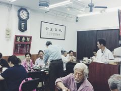 -香港蓮香樓(上環店)