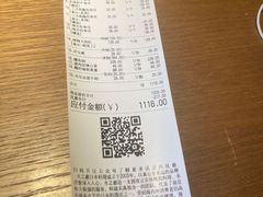 -水之惠鲜鱼料理(王府大街店)