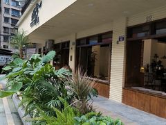 -坦克·甜品店(莲花广场店)