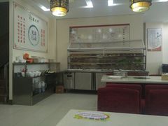 -德天下自助水饺(海洪店)