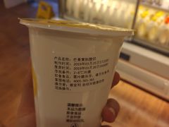 -一鸣真鲜奶吧(汇金店)