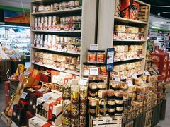 -blt精品超市(南京环宇城店)