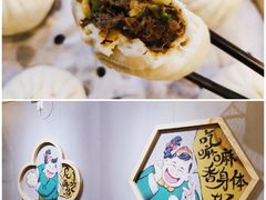 -陈傻子餐厅(世纪都会店)