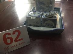 -东吴面馆(金门路金门国际商业广场店)