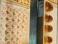-泸溪河桃酥(壹方城店)