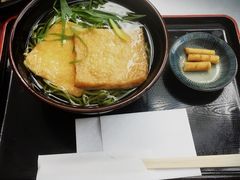 -中村藤吉(本店)