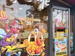 -麦当劳(黄石北路店)