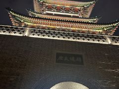 -王明古法砂锅居(开化寺店)