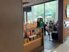 -星巴克(1788广场店)
