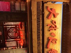 -大味生态火锅(蓝谷地店)
